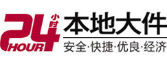 江永大件起重吊车出租有限公司 
